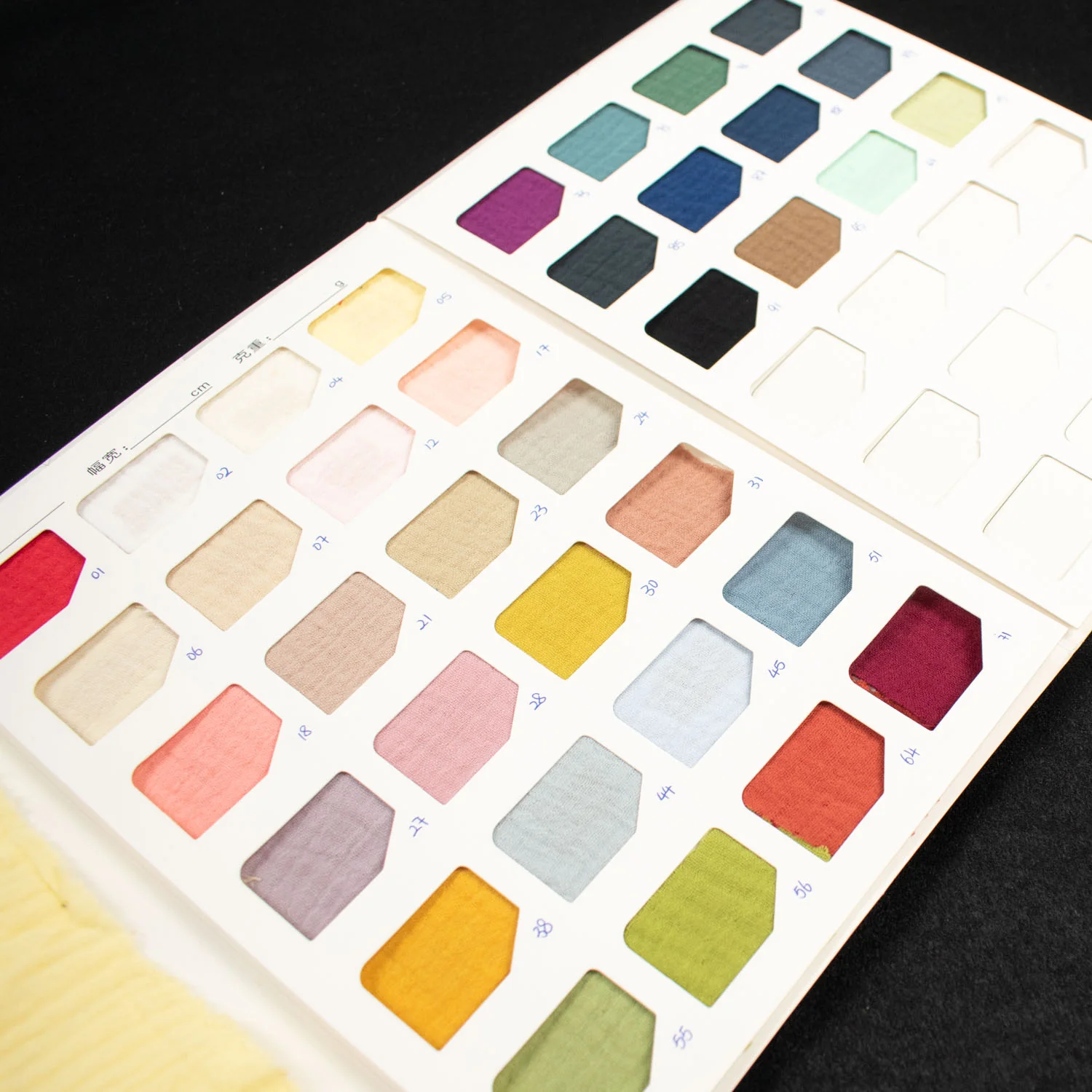Product image 47